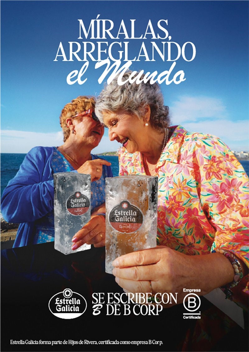 Landing Estrella Galicia Campanadas 2025 - Publicidad 6
