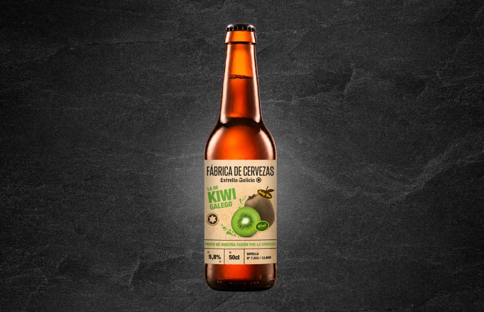 Fábrica de Cervezas - La de Kiwi - Two Columns