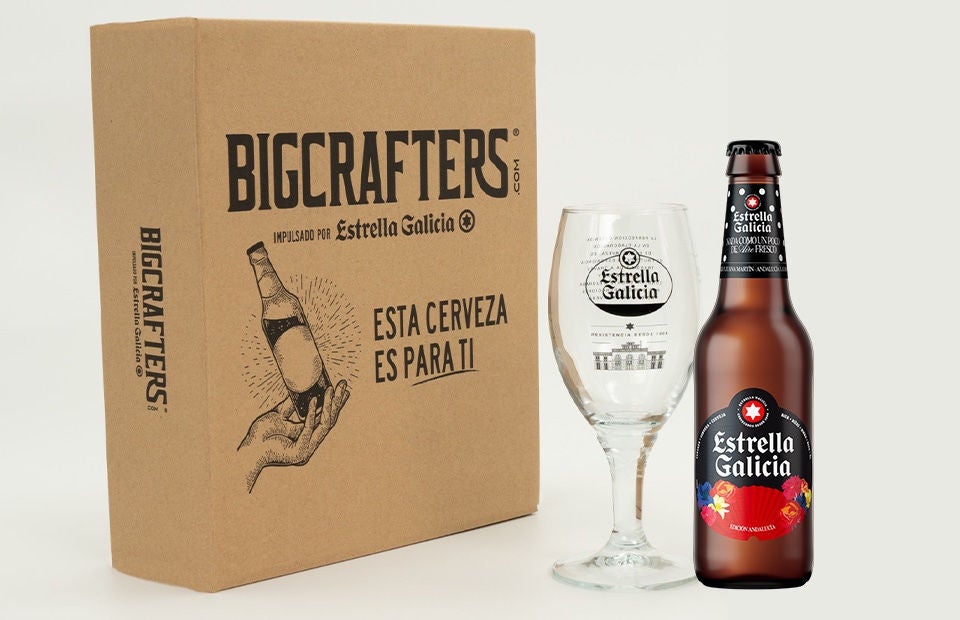 Estrella Galicia Edición Andalucía